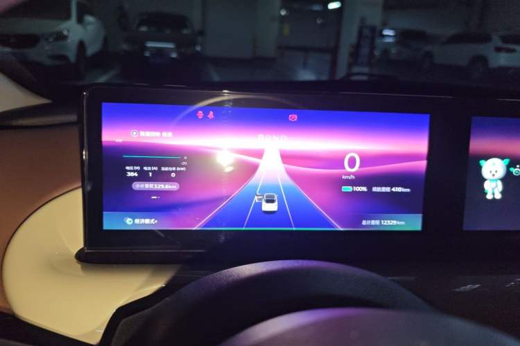 Used Wuling Bingo 2023 410 km Lingxi Deluxe Edition Instrument Cluster