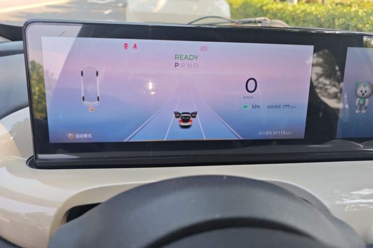 Used Wuling Bingo 2023 333 km Lingxi Connected Version Instrument Cluster