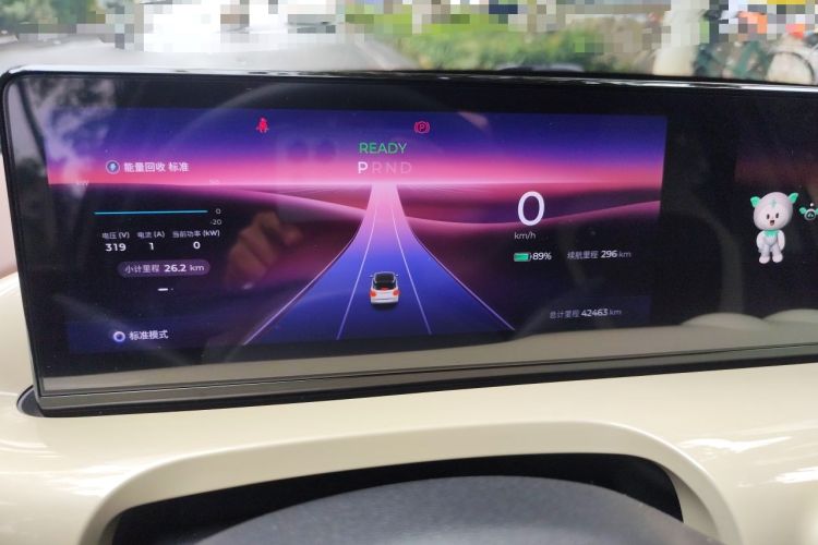 Used Wuling Bingo 2023 333 km Lingxi Connected+ Version Instrument Cluster