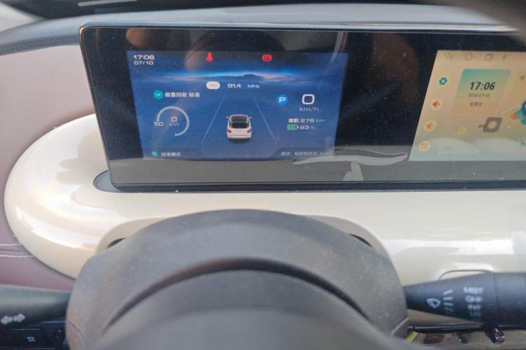 Used Wuling Bingo 2023 333 km Enjoyment Version Instrument Cluster