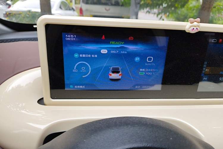 Used Wuling Bingo 2023 333 km Enjoyment Version Instrument Cluster