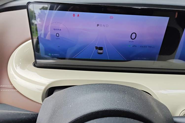 Used Wuling Bingo 2023 410 km Lingxi Deluxe Edition Instrument Cluster