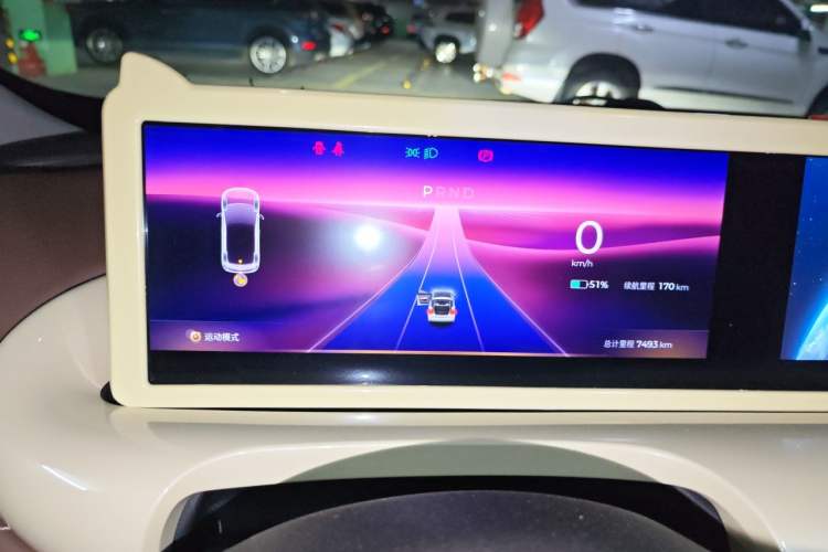 Used Wuling Bingo 2023 333 km Lingxi Connected+ Version Instrument Cluster