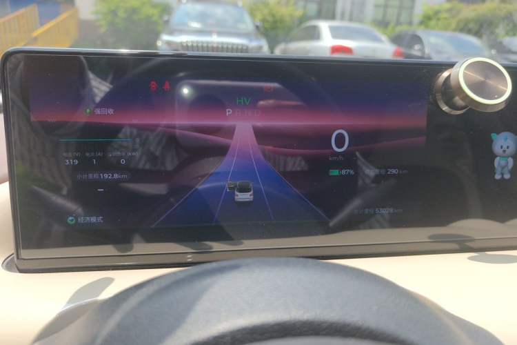 Used Wuling Bingo 2023 333 km Lingxi Connected Version Instrument Cluster