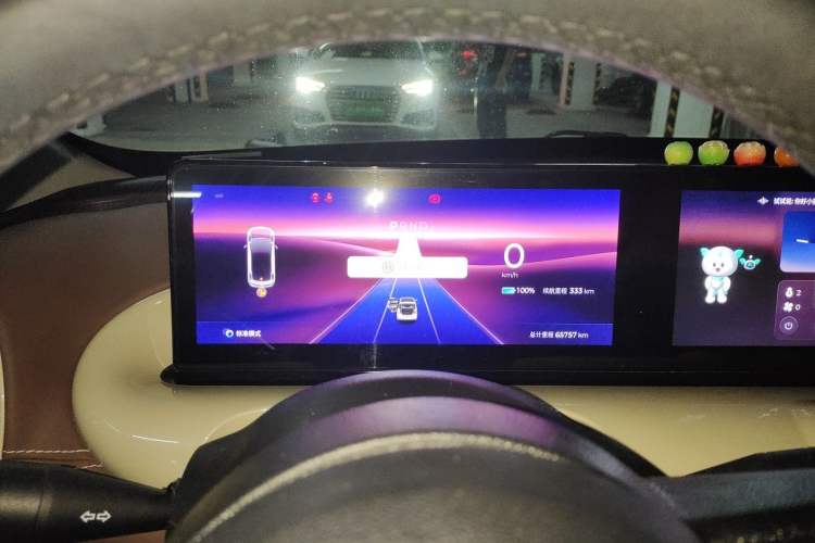 Used Wuling Bingo 2023 333 km Lingxi Connected+ Version Instrument Cluster