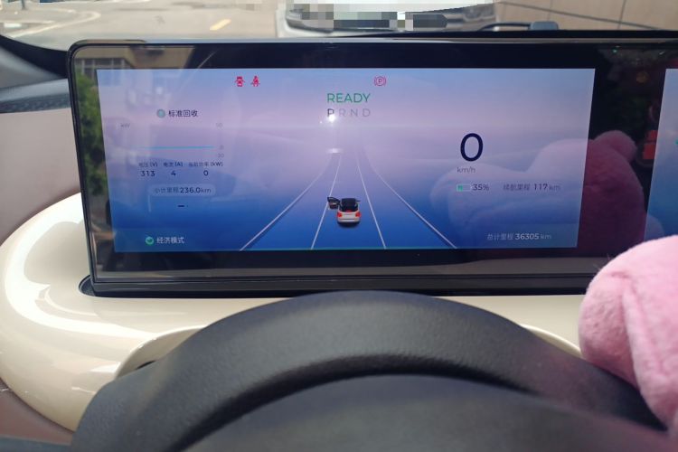 Used Wuling Bingo 2023 333 km Lingxi Connected Version Instrument Cluster
