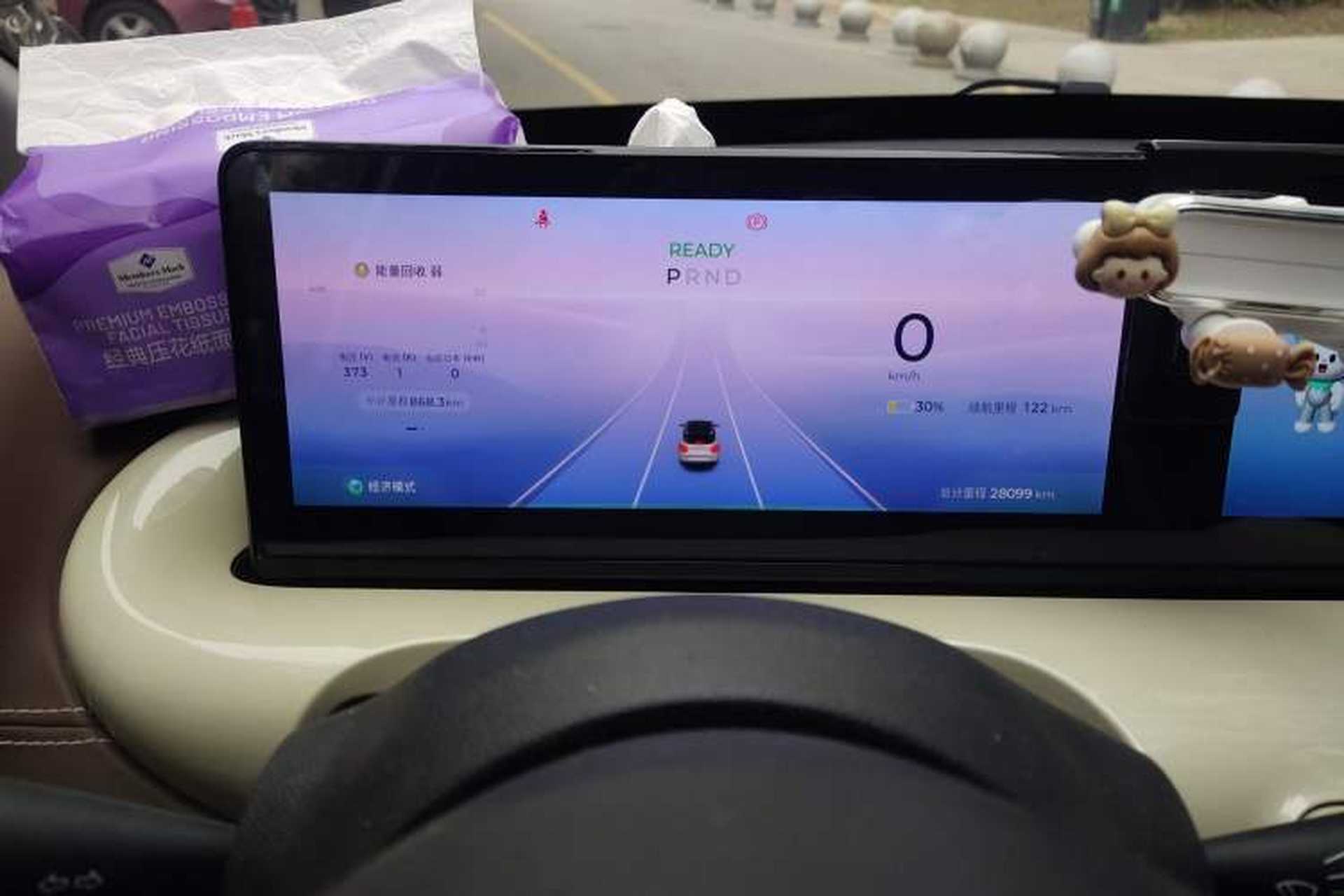Used Wuling Bingo 2023 410 km Lingxi Deluxe Edition Instrument Cluster