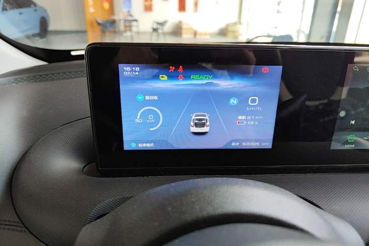 Used Wuling Bingo 2023 333 km Fast-Share Version Instrument Cluster