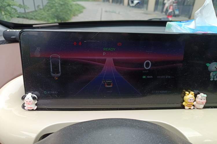 Used Wuling Bingo 2023 333km Enjoy+ Version Instrument Cluster