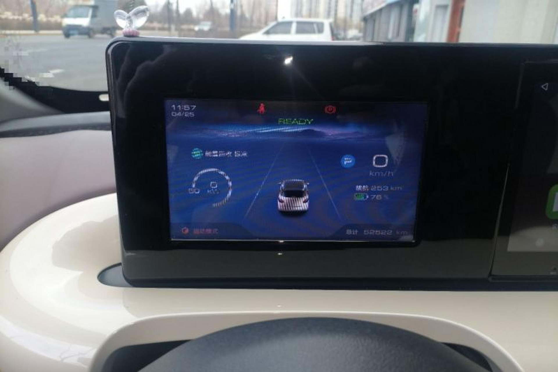 Used Wuling Bingo 2023 333km Enjoy+ Version Instrument Cluster