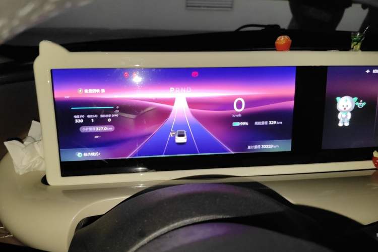 Used Wuling Bingo 2023 333 km Lingxi Connected Version Instrument Cluster