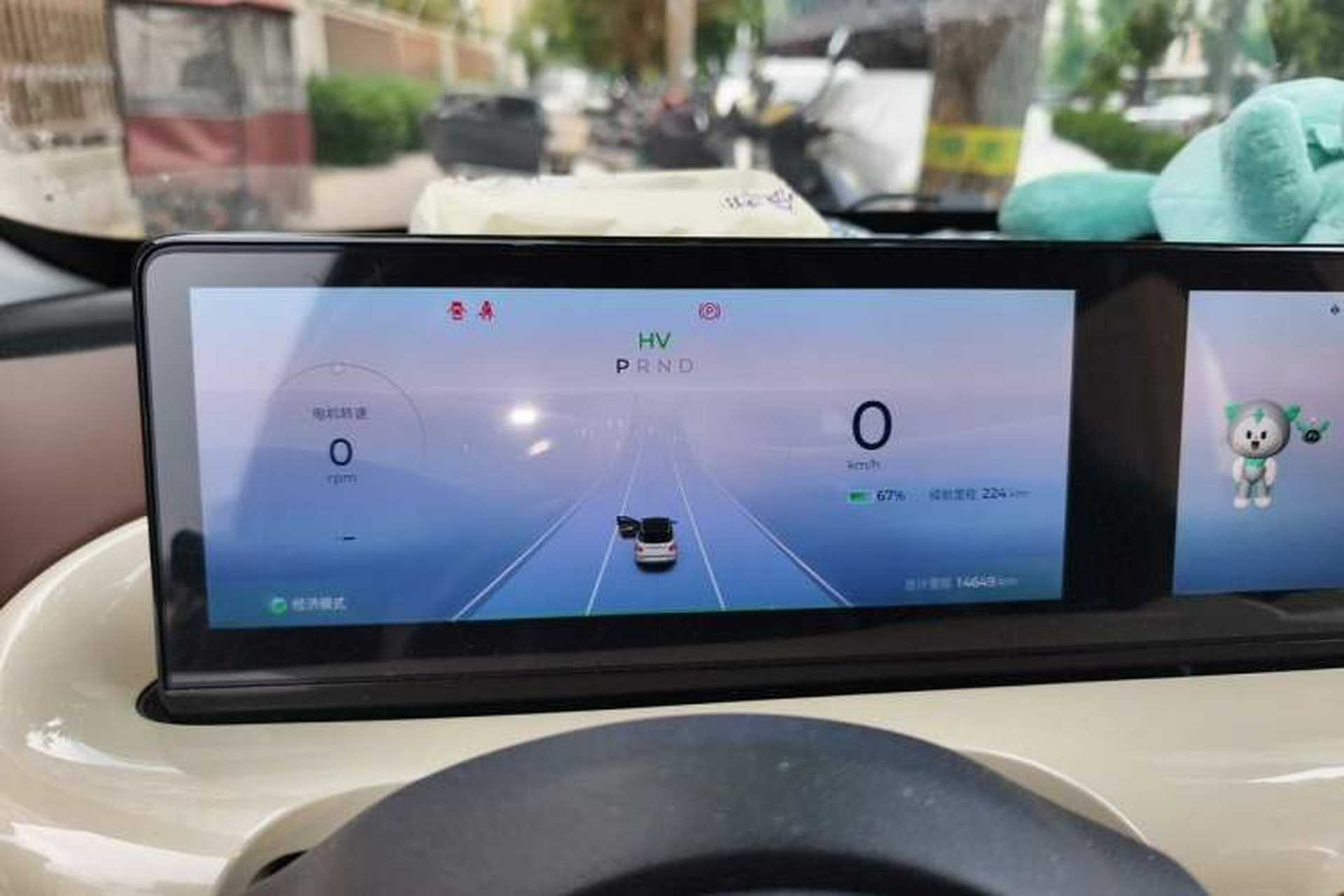 Used Wuling Bingo 2023 333 km Lingxi Connected Version Instrument Cluster