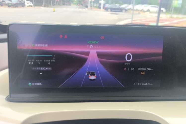 Used Wuling Bingo 2023 333 km Lingxi Connected+ Version Instrument Cluster