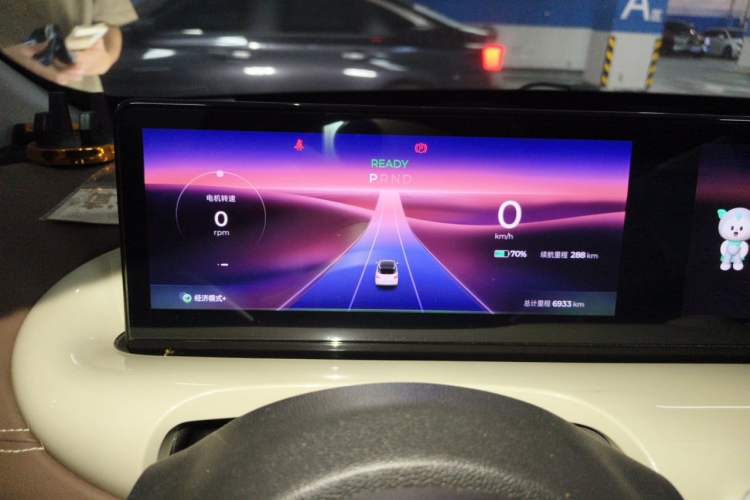 Used Wuling Bingo 2023 410 km Lingxi Deluxe Edition Instrument Cluster