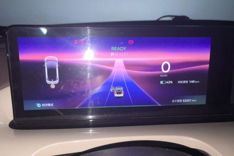 Used Wuling Bingo 2023 333 km Lingxi Connected Version Instrument Cluster