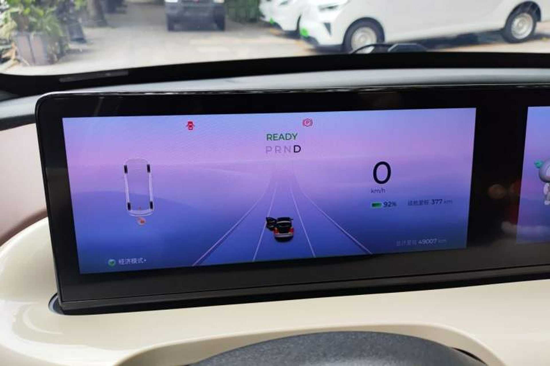 Used Wuling Bingo 2023 410 km Lingxi Deluxe Edition Instrument Cluster
