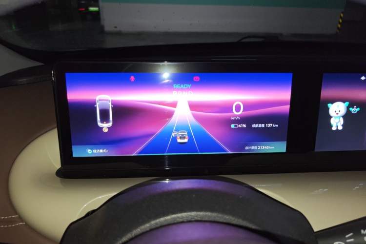 Used Wuling Bingo 2023 333 km Lingxi Connected+ Version Instrument Cluster