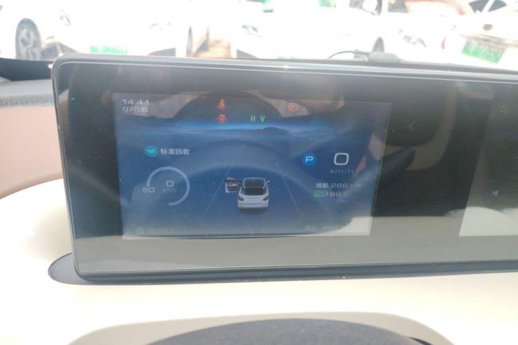 Used Wuling Bingo 2023 333 km Enjoyment Version Instrument Cluster