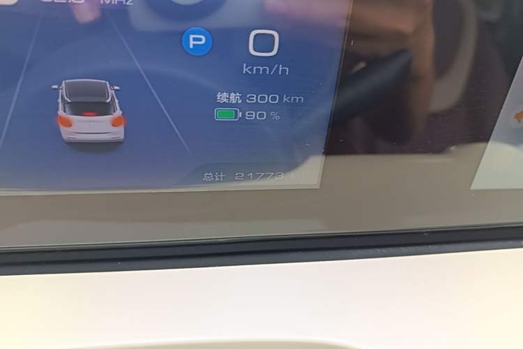 Used Wuling Bingo 2023 333 km Enjoyment Version Odometer Close Up