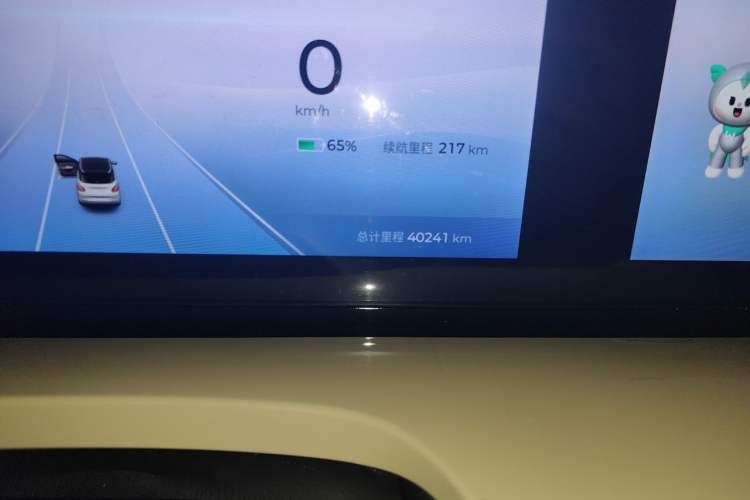 Used Wuling Bingo 2023 333 km Lingxi Connected Version Odometer Close Up