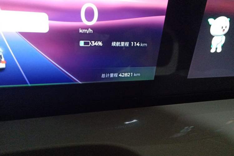 Used Wuling Bingo 2023 333 km Lingxi Connected+ Version Odometer Close Up