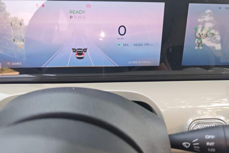 Used Wuling Bingo 2023 333 km Lingxi Connected Version Odometer Close Up