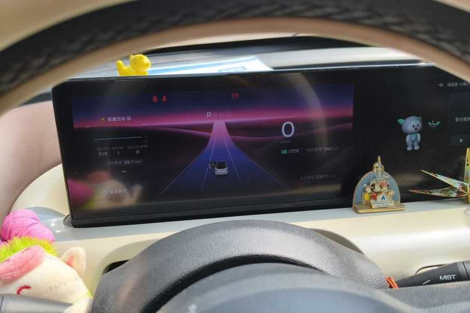 Used Wuling Bingo 2023 333 km Lingxi Connected Version Odometer Close Up
