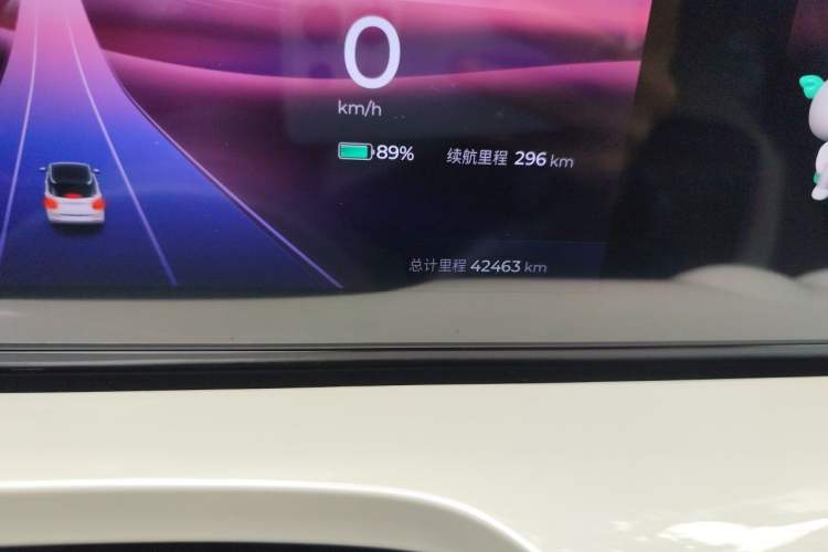 Used Wuling Bingo 2023 333 km Lingxi Connected+ Version Odometer Close Up