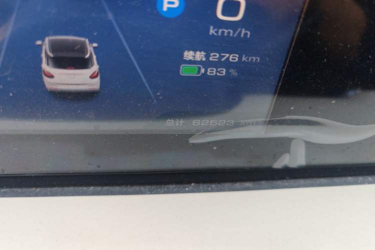 Used Wuling Bingo 2023 333 km Enjoyment Version Odometer Close Up