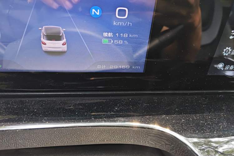 Used Wuling Bingo 2023 203km Light Edition Odometer Close Up