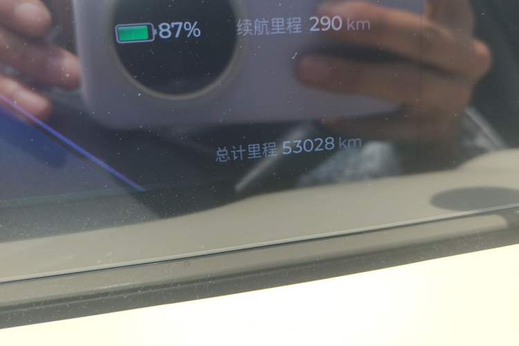 Used Wuling Bingo 2023 333 km Lingxi Connected Version Odometer Close Up