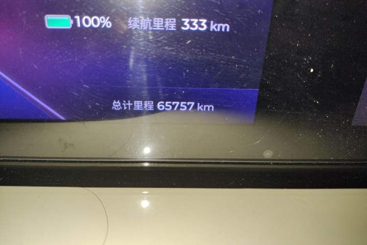 Used Wuling Bingo 2023 333 km Lingxi Connected+ Version Odometer Close Up
