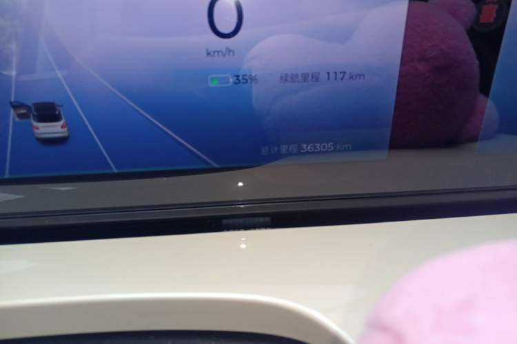 Used Wuling Bingo 2023 333 km Lingxi Connected Version Odometer Close Up
