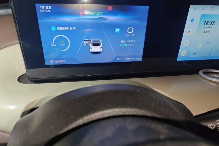 Used Wuling Bingo 2023 333km Enjoy+ Version Odometer Close Up