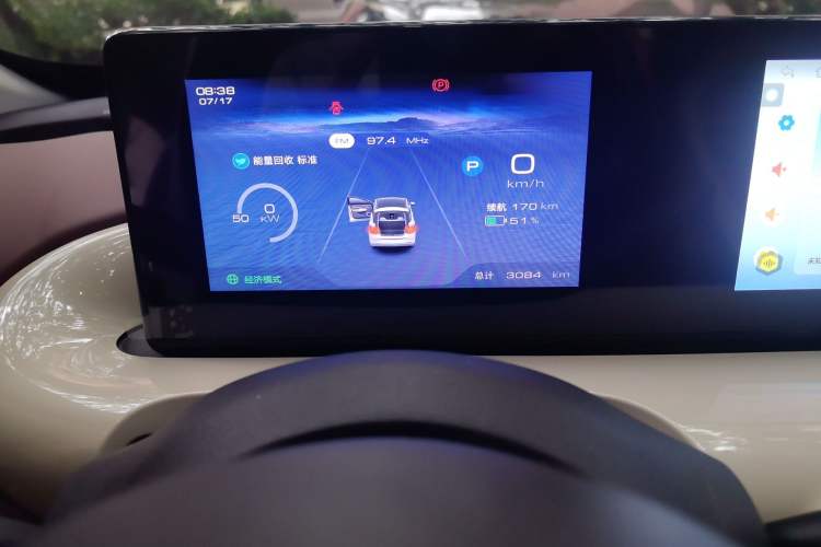 Used Wuling Bingo 2023 333 km Enjoyment Version Odometer Close Up