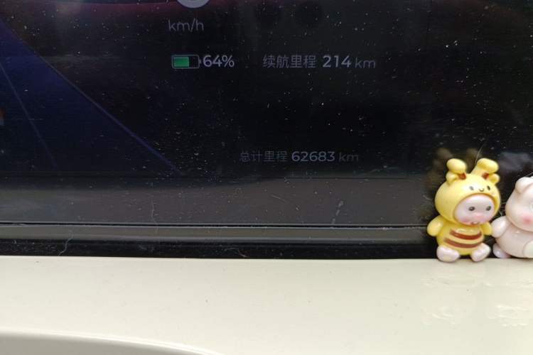 Used Wuling Bingo 2023 333km Enjoy+ Version Odometer Close Up