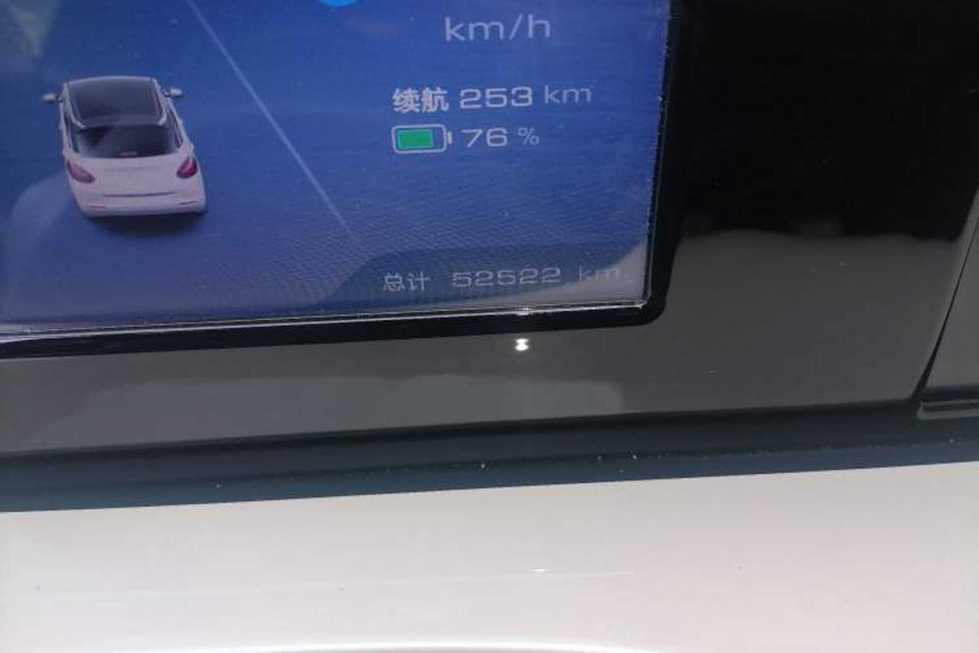 Used Wuling Bingo 2023 333km Enjoy+ Version Odometer Close Up