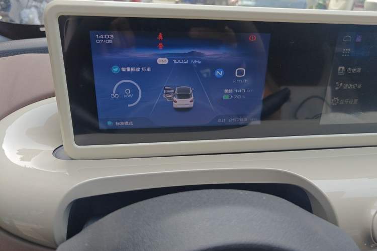 Used Wuling Bingo 2023 203km Comfort Edition Odometer Close Up