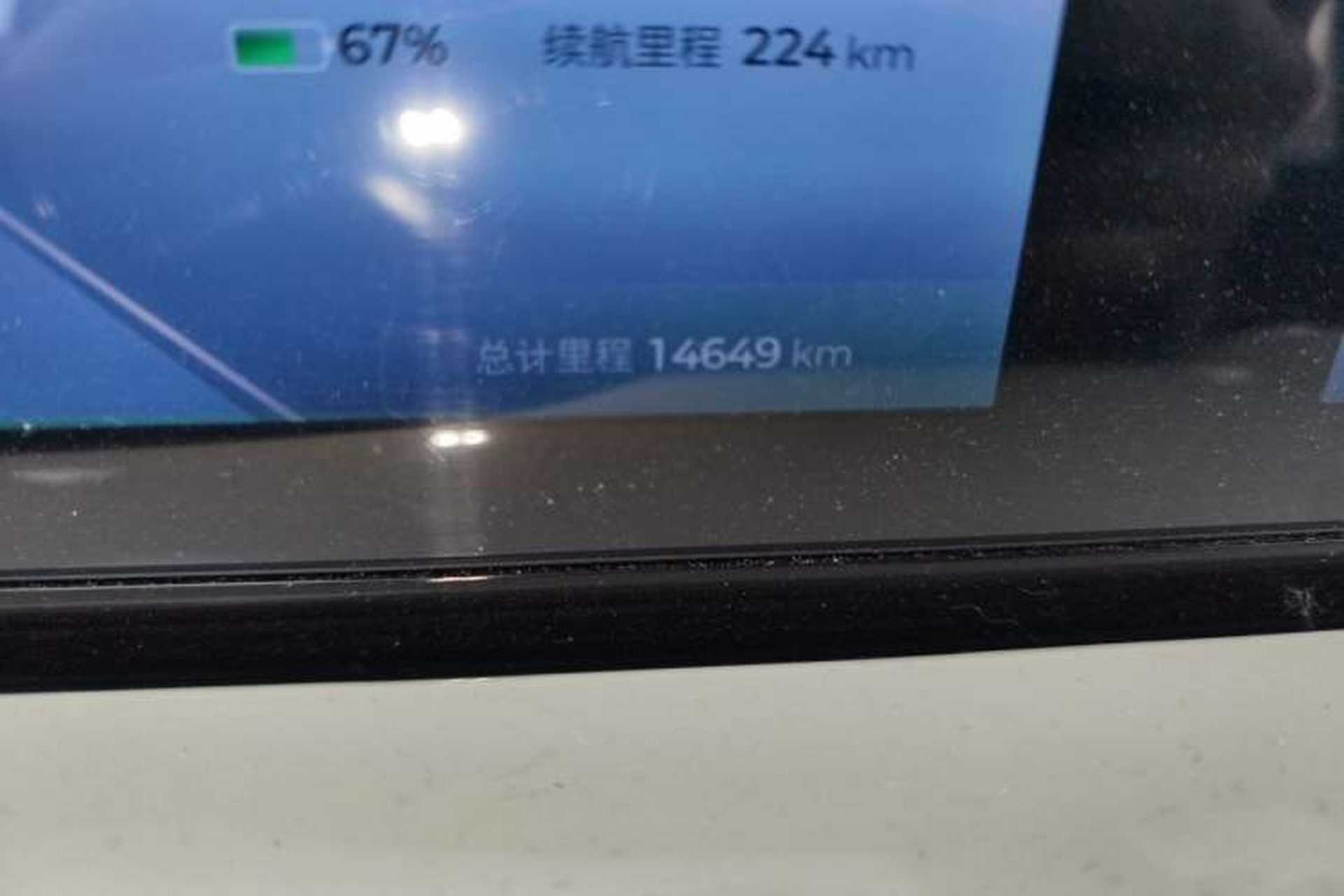 Used Wuling Bingo 2023 333 km Lingxi Connected Version Odometer Close Up