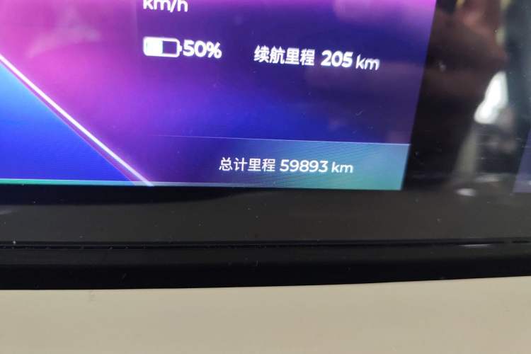 Used Wuling Bingo 2023 410 km Lingxi Deluxe Edition Odometer Close Up