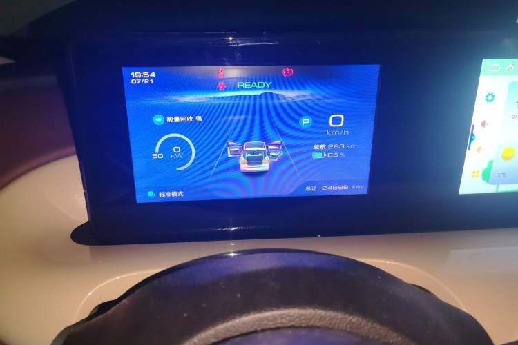 Used Wuling Bingo 2023 333km Enjoy+ Version Odometer Close Up