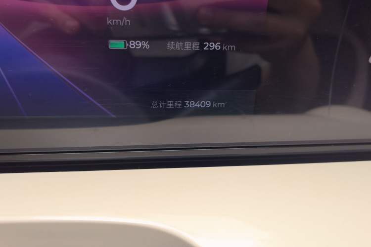 Used Wuling Bingo 2023 333 km Lingxi Connected+ Version Odometer Close Up