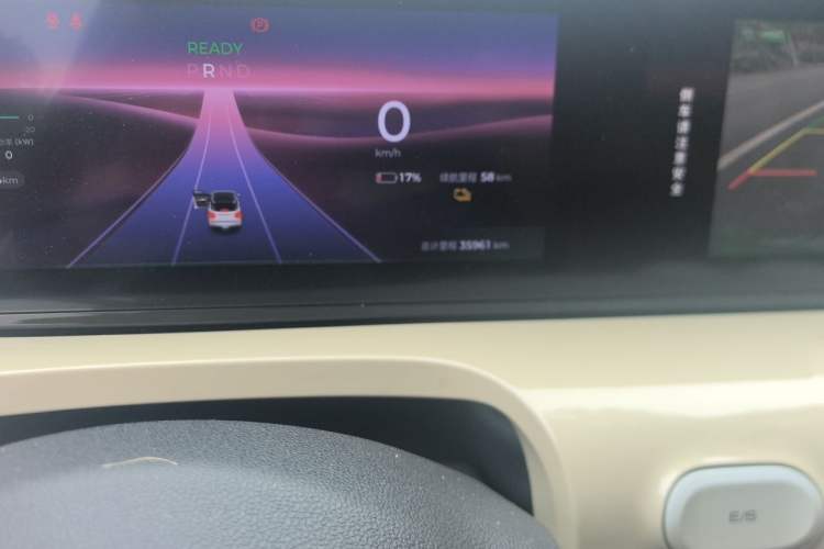 Used Wuling Bingo 2023 333 km Lingxi Connected+ Version Odometer Close Up
