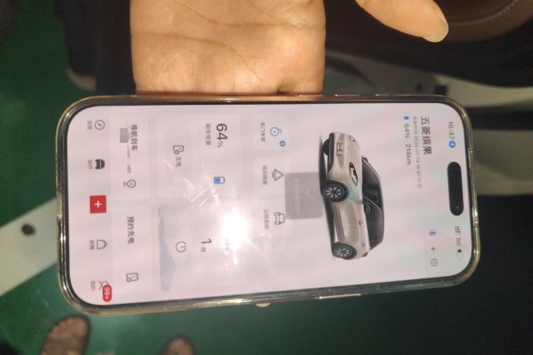 Used Wuling Bingo 2023 333 km Lingxi Connected Version Vehicle Key