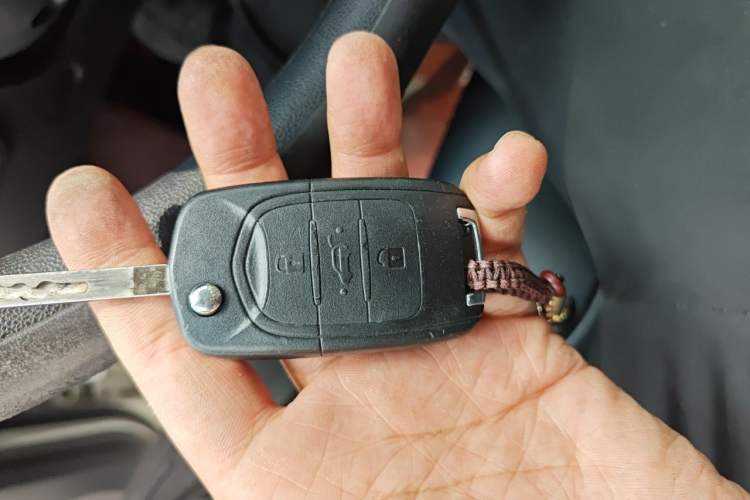 Used Wuling Bingo 2023 203km Light Edition Vehicle Key