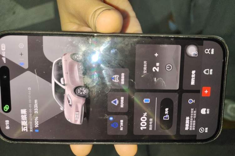 Used Wuling Bingo 2023 333 km Lingxi Connected+ Version Vehicle Key