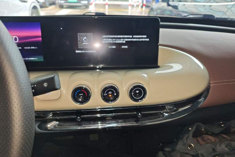 Used Wuling Bingo 2023 333 km Lingxi Connected+ Version Audio And AC Panel
