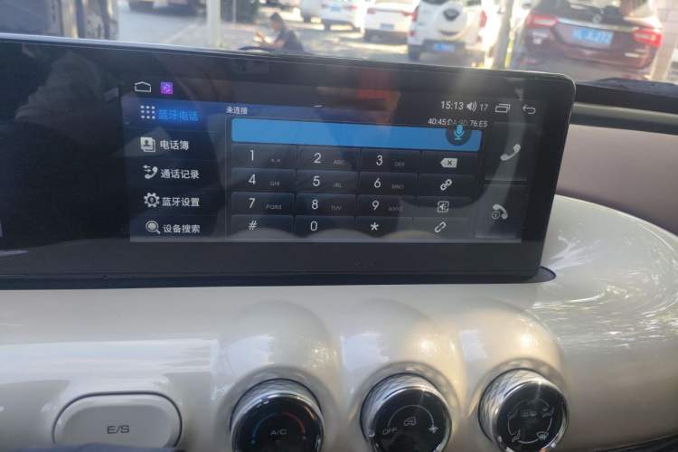 Used Wuling Bingo 2023 203km Comfort Edition Audio And AC Panel