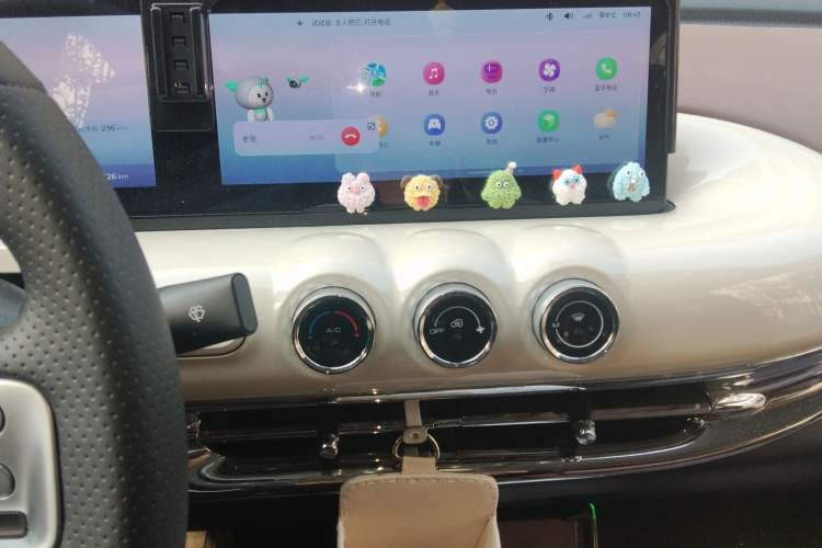 Used Wuling Bingo 2023 333 km Lingxi Connected Version Audio And AC Panel