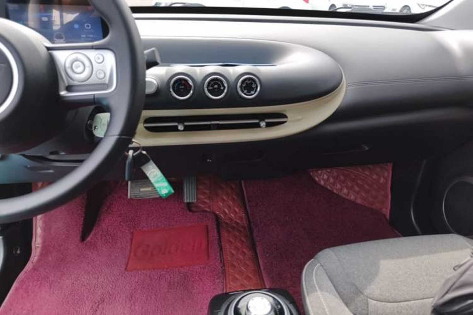 Used Wuling Bingo 2023 203km Light Edition Audio And AC Panel